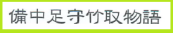 サンプルロゴ